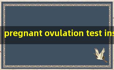  pregnant ovulation test instructions